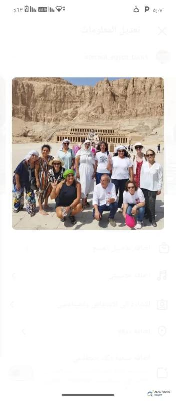 Temple of Hatshepsut