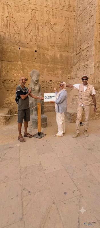 Medinet Habu Temple