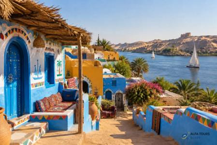 Nubian Village