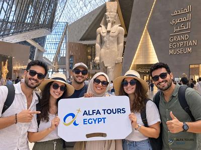 Grand Egyptian Museum