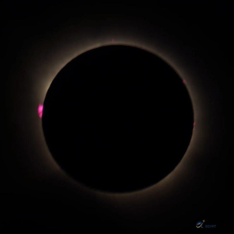 Luxor Solar eclipse